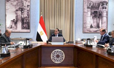 رئيس الوزراء يتابع إجراءات ترشيد استهلاك المواد البترولية والكهرباء