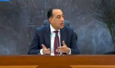 رئيس الوزراء يلتقي أعضاء اللجنة الاستشارية للشئون السياسية  