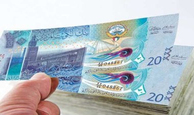 سعر الدينار الكويتي اليوم الخميس في مصر