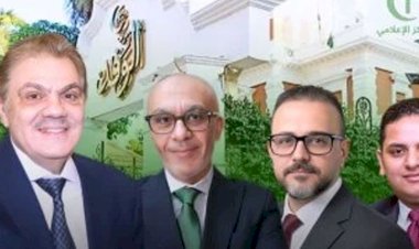 رئيس حزب الوفد يُشكل لجنة لإنشاء بنية رقمية متكاملة تخدم العمل الحزبى