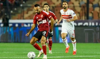 موعد إنطلاق الجولة الأولى من مرحلة التتويج بدوري نايل