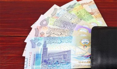 سعر الدينار الكويتي اليوم السبت في مصر
