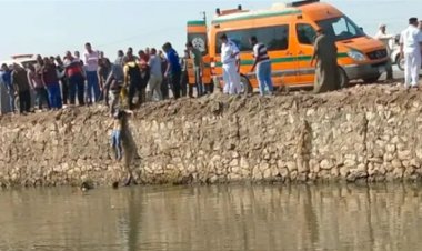 زفة عروسين وراء انقلاب سيارة بترعة المريوطية ومصرع 3 أشخاص