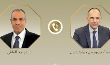 وزير الخارجية يبحث مع نظيره اليوناني سبل دعم العلاقات الثنائية والتطورات الإقليمية