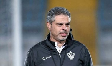 معتمد جمال يعيد عواد للقائمة ومهدى سليمان يحرس عرين الزمالك أمام المصرى