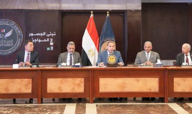 الرقابة المالية تَمُد مدة عرض القوائم المالية السنوية لشركات ومجمعات التأمين على الجمعيات العمومية حتى يوم 15 مايو المقبل