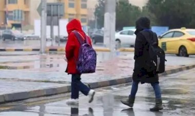 وزارة التعليم تقرر تعطيل الدراسة غدا الأربعاء بسبب التقلبات الجوية
