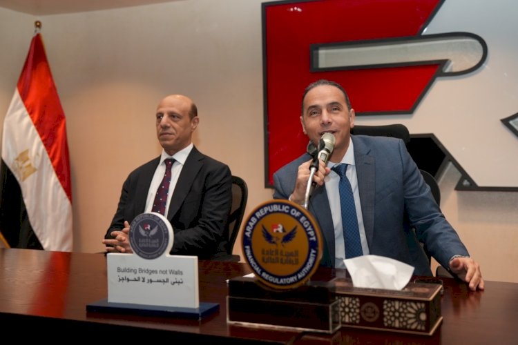  إسلام عزام: المرحلة المقبلة تركز على الابتكار المالي وتعميق دور الأنشطة المالية غير المصرفية في دعم الاقتصاد 