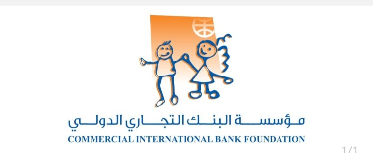 مؤسسة البنك التجاري الدولي-مصر CIB Foundation تقود الاستثمار في صحة الأطفال بأكثر من 8 مليون مستفيد خلال 15 عامًاً
