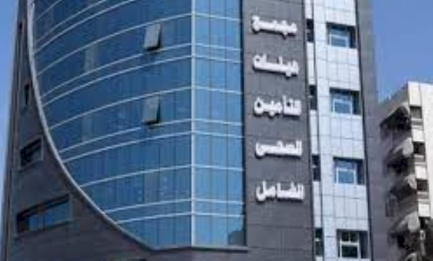 للمستفيدين من التأمين الصحى الشامل بالأقصر.. كيف تنقل ملفك من وحدة صحية لأخرى؟