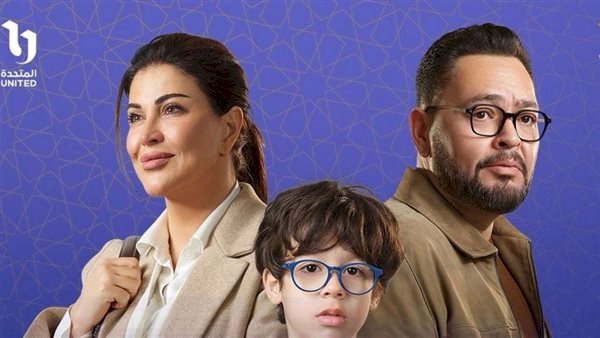 مواعيد عرض مسلسل اللون الأزرق الحلقة 9 والقنوات الناقلة كاملة