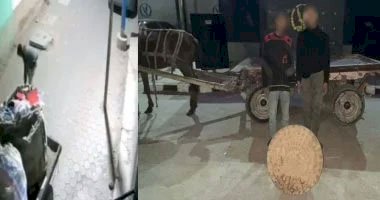 سرقوا غطاء صرف صحي بـ "كارو".. الأمن يضبط لصوص فيديو أسيوط المنتشر