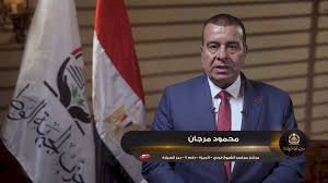 برلماني: كلمة الرئيس في إفطار الأسرة المصرية تجدد الثقة بقدرة الدولة على مواجهة التحديات