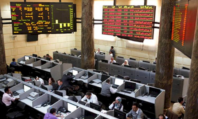 هبوط البورصة بمستهل التعاملات.. وانخفاض أرباح السويدي وجهينة