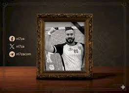 اتحاد كرة اليد ينعى أحمد شهده لاعب بورفؤاد