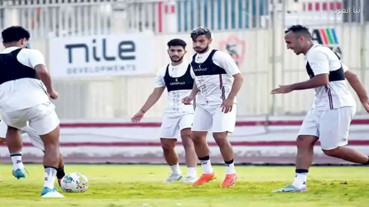 الزمالك راحة من التدريبات اليوم قبل الاستعداد للقاء العودة أمام أوتوهو