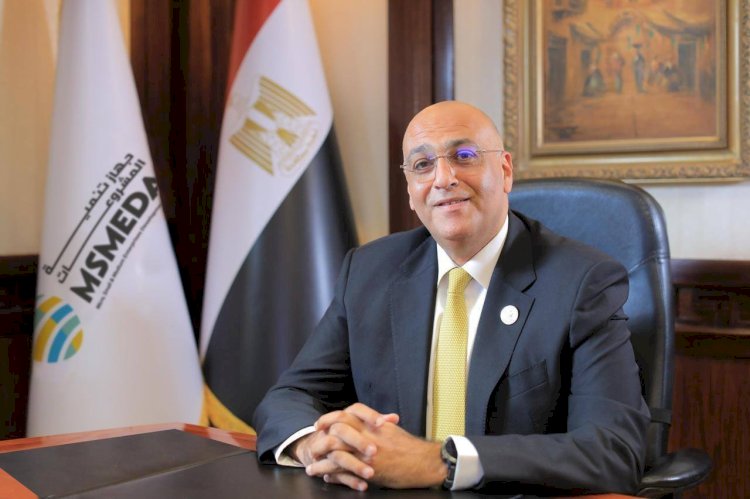 جهاز تنمية المشروعات يخصص برامج تمويلية وتدريبية لسيدات وفتيات مصر لتشجيعهم على ريادة الأعمال