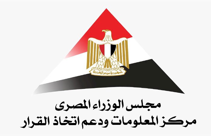 "معلومات الوزراء" يرصد توقعات وكالة "فيتش الأمريكية" بشأن قطاع التشييد والبناء في مصر