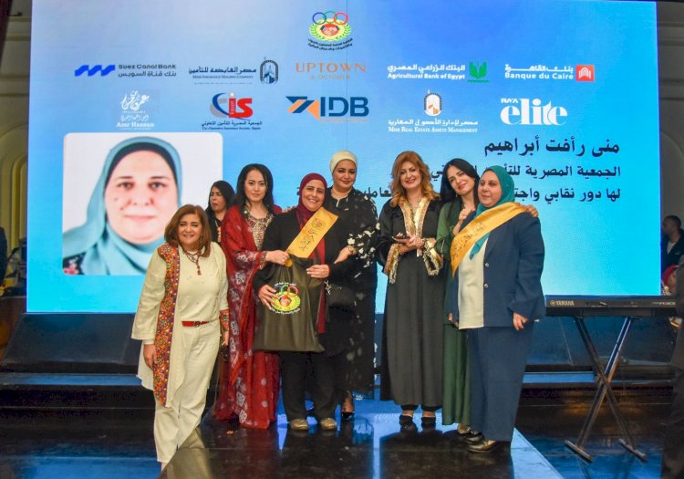 للعام الثاني على التوالي.. بنك قناة السويس يرعى احتفالية تكريم الأمهات المثاليات بالقطاع المصرفي