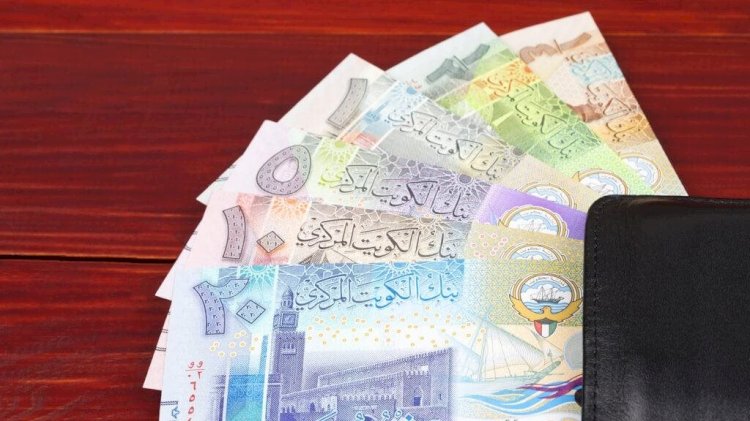 سعر الدينار الكويتي اليوم الأحد في مصر