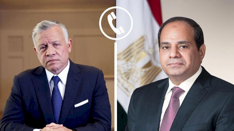 الرئيس السيسي يتلقى اتصالًا هاتفيًا من عاهل المملكة الأردنية الهاشمية
