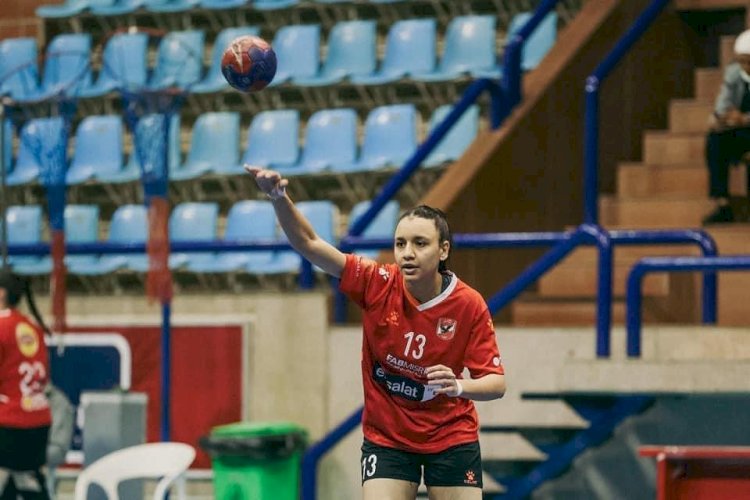 مواعيد نهائيات كأس مصر لسيدات كرة اليد