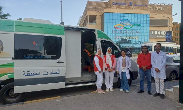 الصحة: 4698 خدمة طبية مجانية عبر القوافل العلاجية في ثاني وثالث أيام عيد الفطر 2026