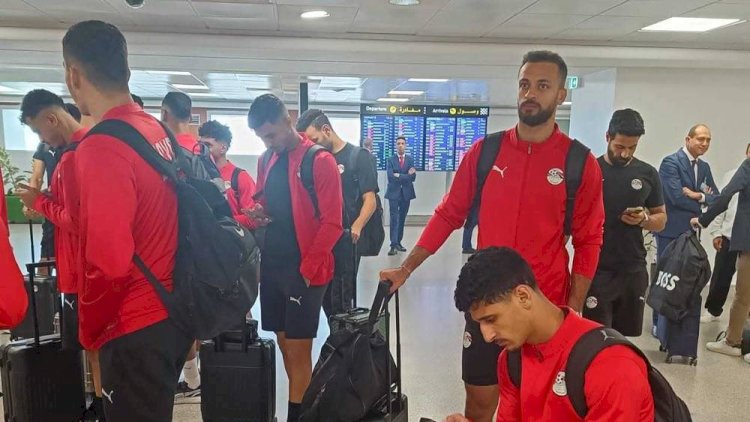 منتخب مصر يصل مطار القاهرة استعدادا للسفر إلى السعودية