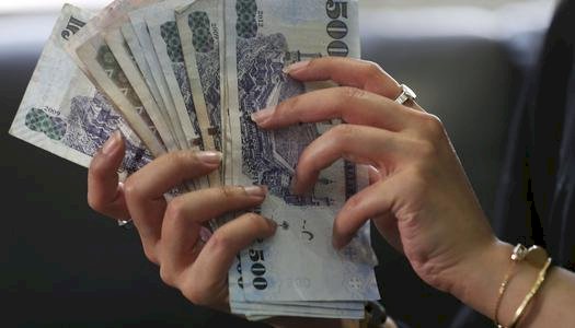 سعر الريال السعودي اليوم الجمعة في مصر