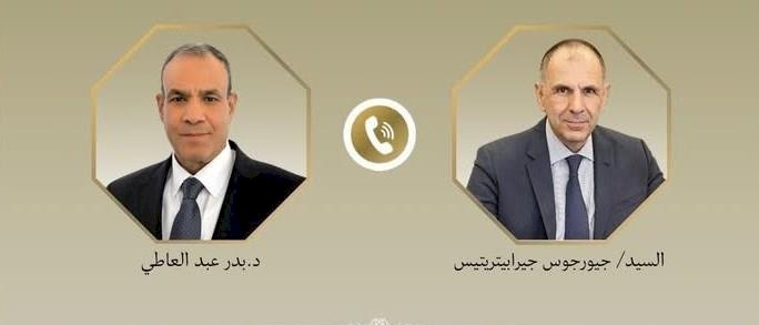 وزير الخارجية يبحث مع نظيره اليوناني سبل دعم العلاقات الثنائية والتطورات الإقليمية