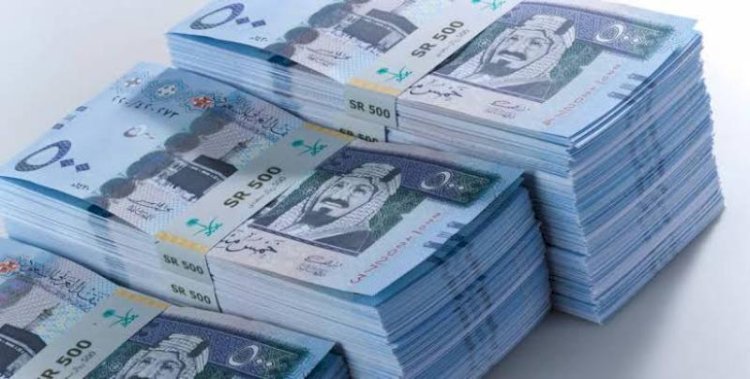 سعر الريال السعودي اليوم الإثنين في مصر
