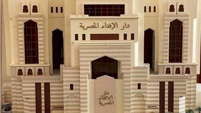 الإفتاء: صيام الأيام البيض سنة مستحبة ويجوز جمع نيتها مع الست من شوال