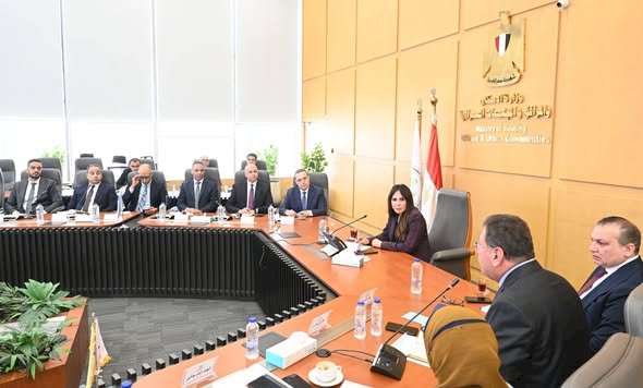 وزيرة الإسكان تعقد اجتماعًا موسعًا مع غرفة التطوير العقاري لبحث تعزيز التعاون المشترك