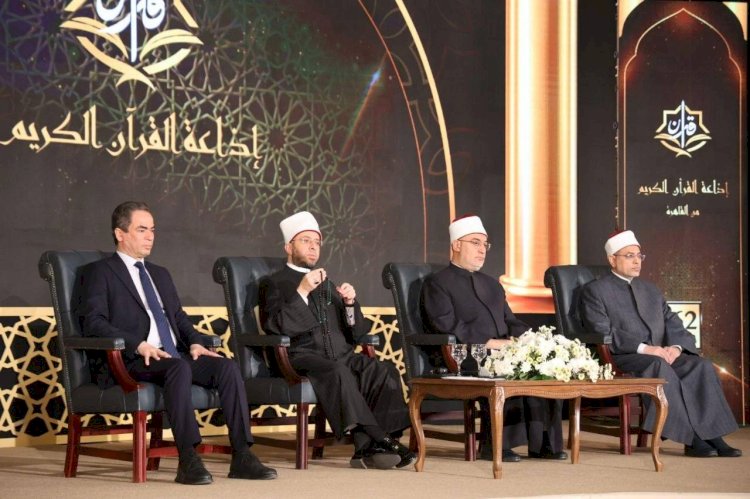 وزير الأوقاف: مصر تمتلك تاريخًا عظيمًا وعجائب لا تنقضي في خدمة القرآن الكريم وشتى العلوم