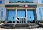 البنك الأهلي المصري يعدل سعر العائد على الشهادات البلاتينية