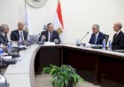 وزير التعليم العالي يترأس اجتماع مجلس إدارة هيئة دعم وتطوير الجامعات