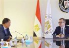 وزير التخطيط يبحث مع مدير المكتب الإقليمي للبنك الإسلامي للتنمية بالقاهرة سبل التعاون المستقبلي
