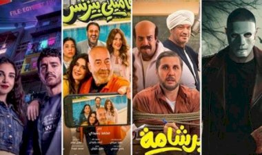 إيرادات السينما أمس| برشامة يقترب من المليون.. وسفاح التجمع من 400 ألف جنيه