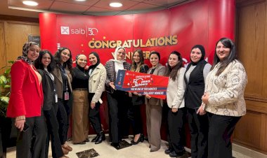 بنك saib يحتفي بشهر المرأة ويكرم موظفاته ضمن مسابقة "50 years..50 cheers"