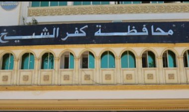 العمل بكفر الشيخ: تحرير محاضر للمنشأة المخالفة وإصدار تراخيص لـ 2500حالة