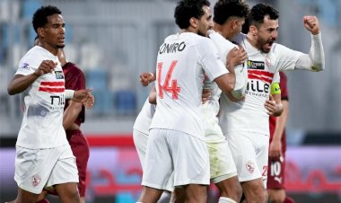 موعد مباراة الزمالك والمصرى القادمة في مرحلة حسم لقب الدوري المصري