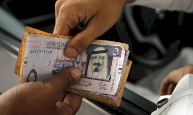 سعر الريال السعودي اليوم السبت في مصر