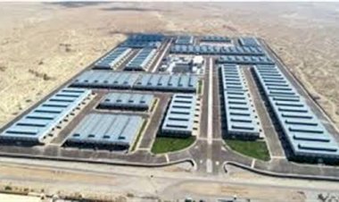 رئيس الهيئة العامة للتنمية الصناعية تعلن طرح 414 وحدة صناعية جاهزة للتسليم الفوري