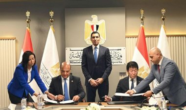 وزير الشباب يشهد توقيع عقد استضافة مصر لبطولة العالم لجمباز الأيروبيك 2028 لأول مرة في إفريقيا