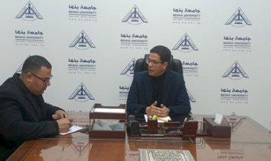 رئيس جامعة بنها: خطة تطوير باستقبالات المستشفيات الجامعية