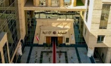 إحالة 11 مسئولا بالمنطقة الأزهرية بالبحر الأحمر للمحاكمة التأديبية