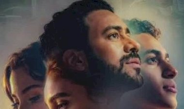 طرح البوستر الرسمى لفيلم إذما بطولة أحمد داود