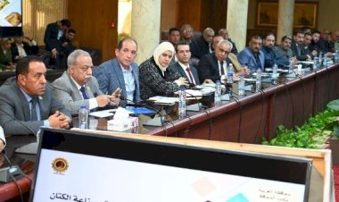 النائب محمد شعيب يشارك في تدشين مبادرة تطوير التكتلات الاقتصادية بالغربية