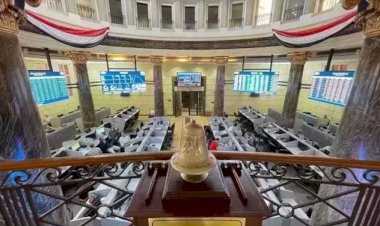 البورصة المصرية تربح 45 مليار جنيه خلال 10 دقائق بدعم هدنة إيران