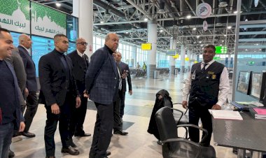 بمشاركة مصر.. ملتقى الطائف للعطريات يرسّخ مكانة المملكة عالميًا وسط حضور 44 دولة